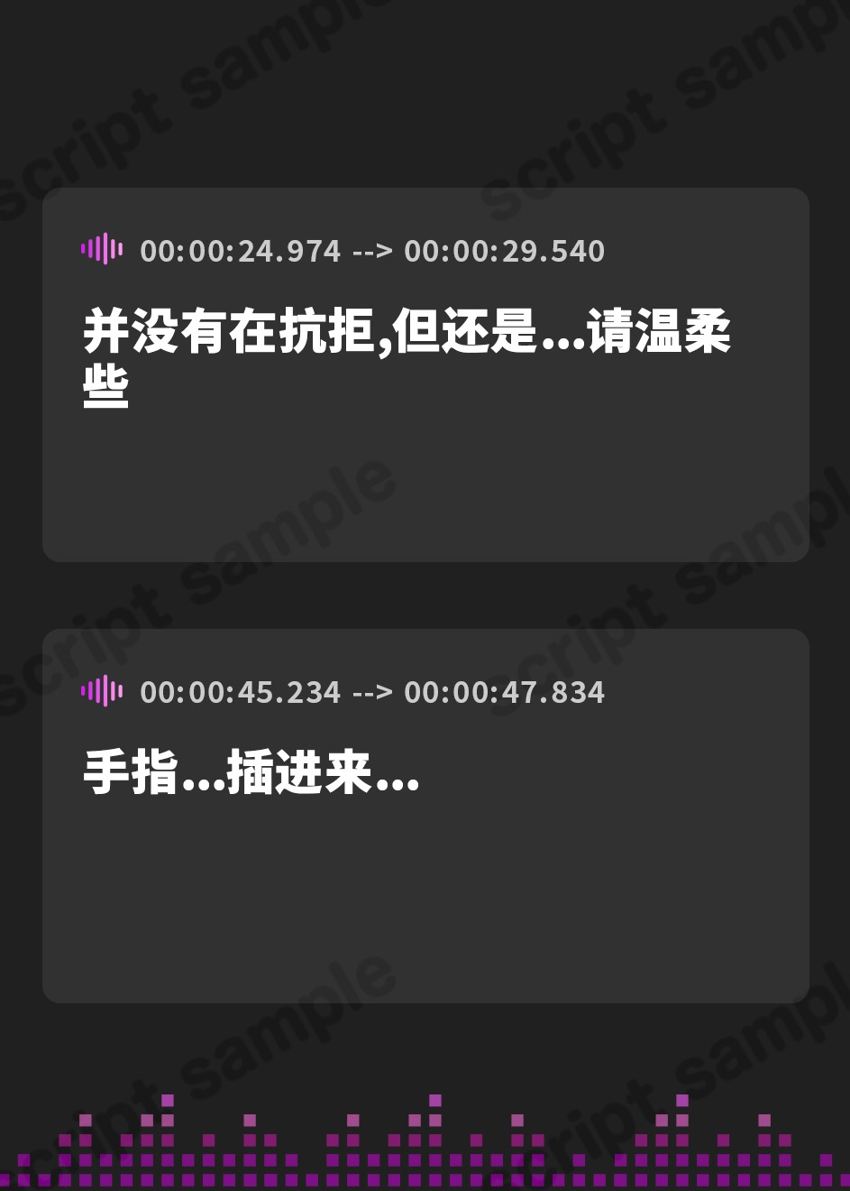 【簡体中文版】1時間1万円のJD