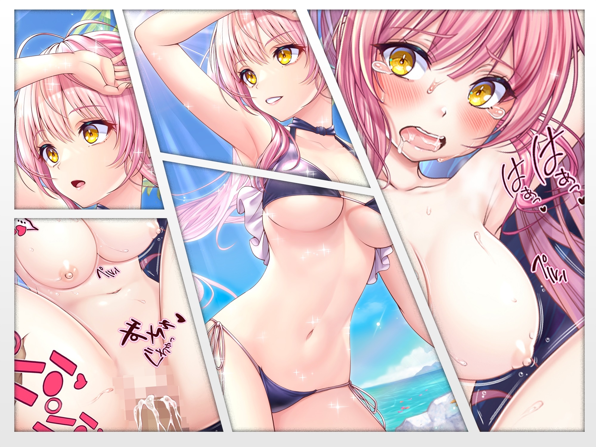 【CG】生意気ツインテールに種付けを!