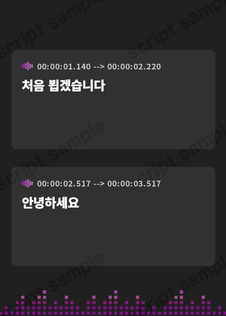 【韓国語版】オホ声。ガチ実演!ガチイキ! 何度も極太ディルドで下品な言葉を叫びながらアクメする淫乱J●の変態生オナニー【THE FIRST SCENE】
