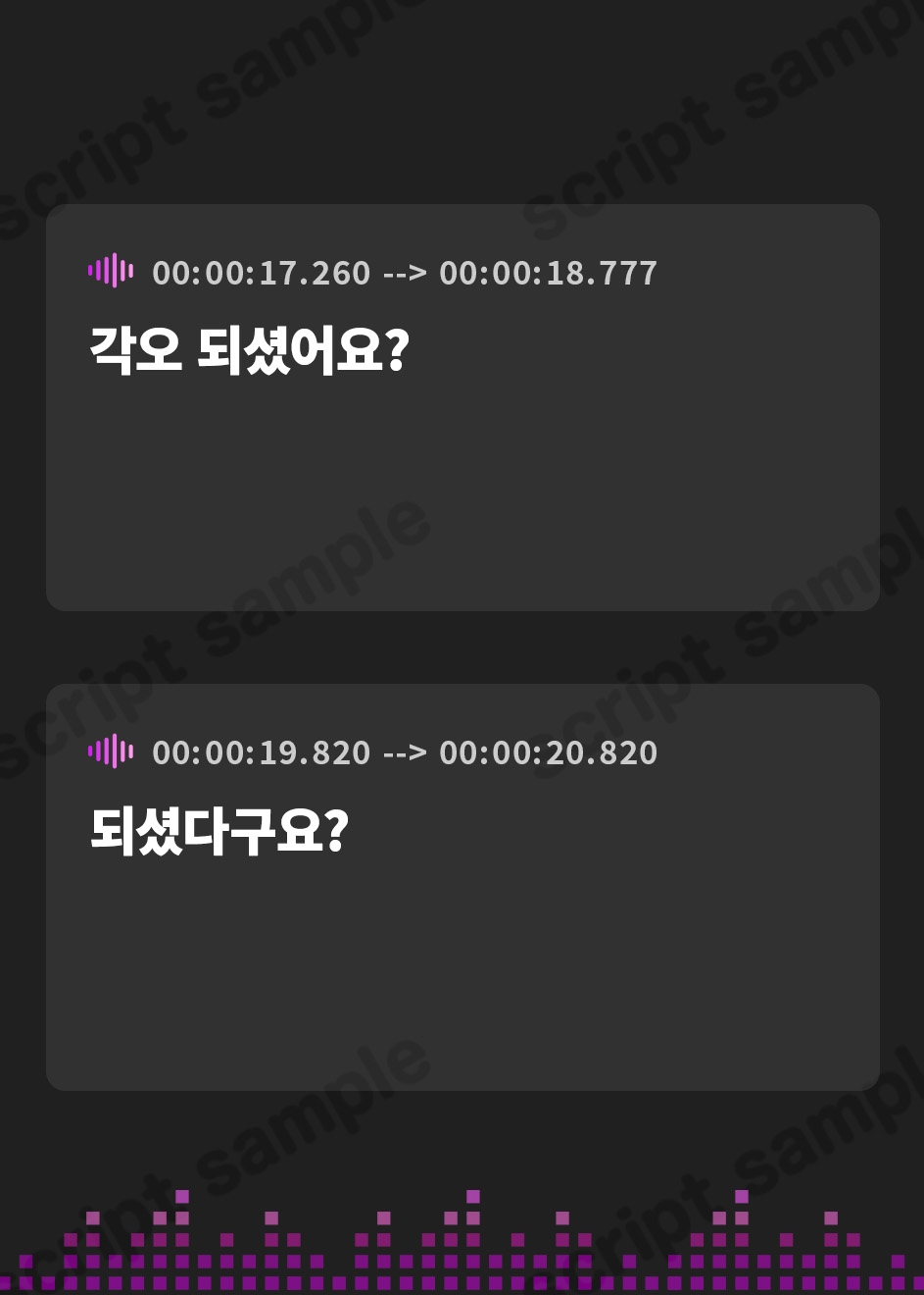 【韓国語版】伊ヶ崎綾香は亀頭攻めがしたい!
