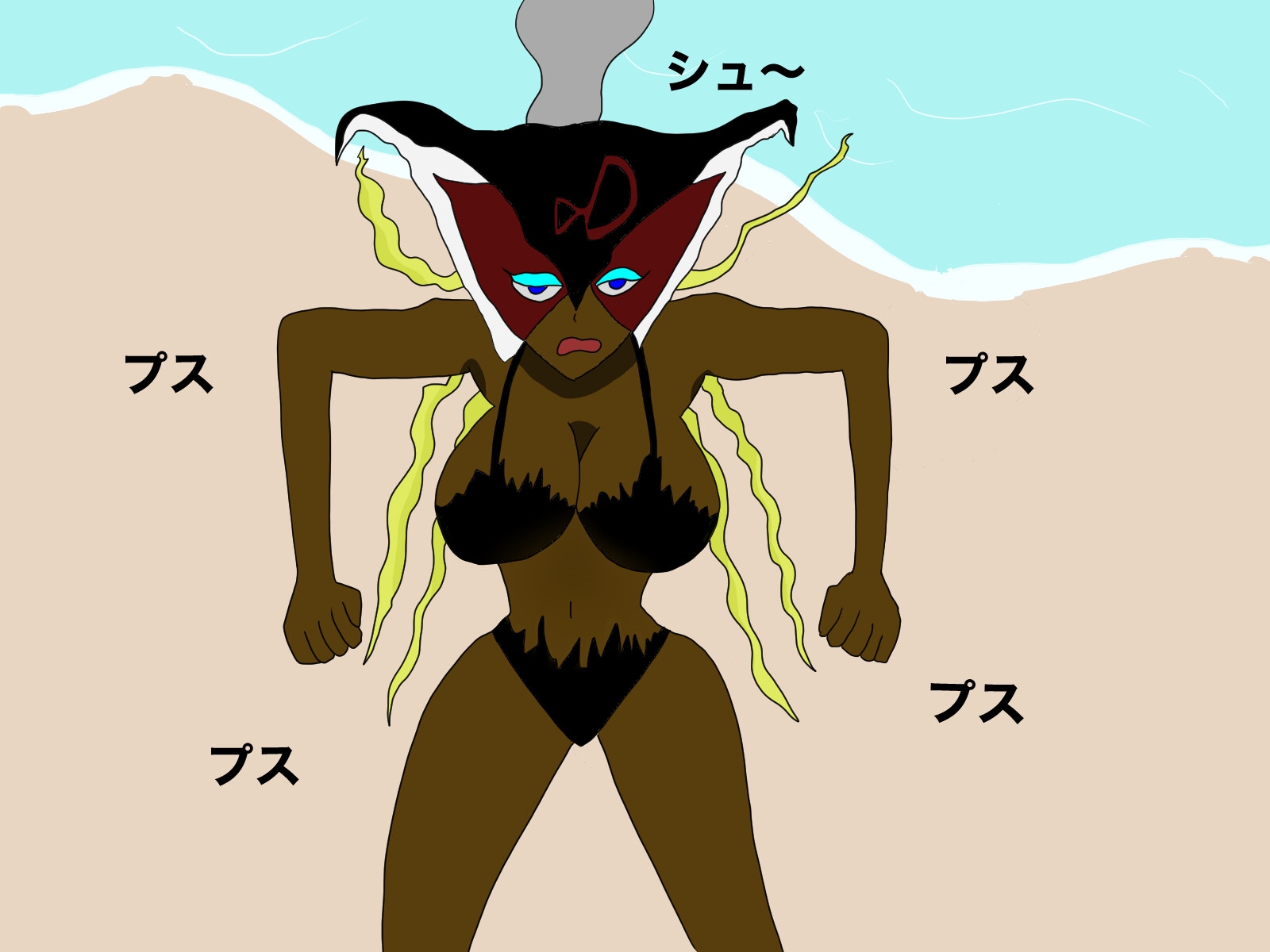 ド◯ンジョ 被爆シーン集 3