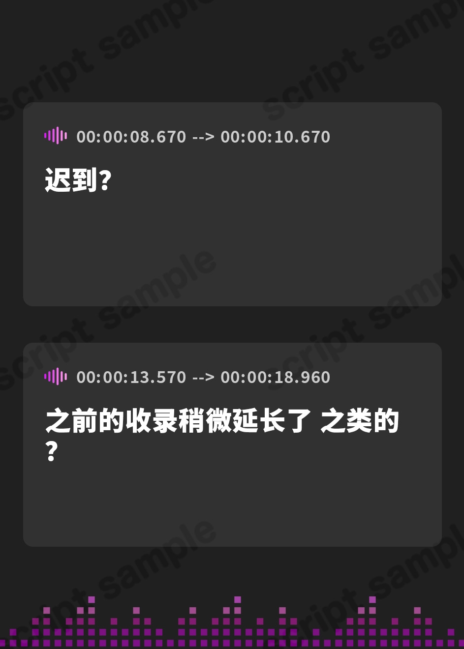 【簡体中文版】【今だけ限定⚠超早期5大特典つき!!】メスガキWアイドルぷにあな快楽調教【ロリオナホ育成ASMR】CV:兎月りりむ。&兎月りりむ。