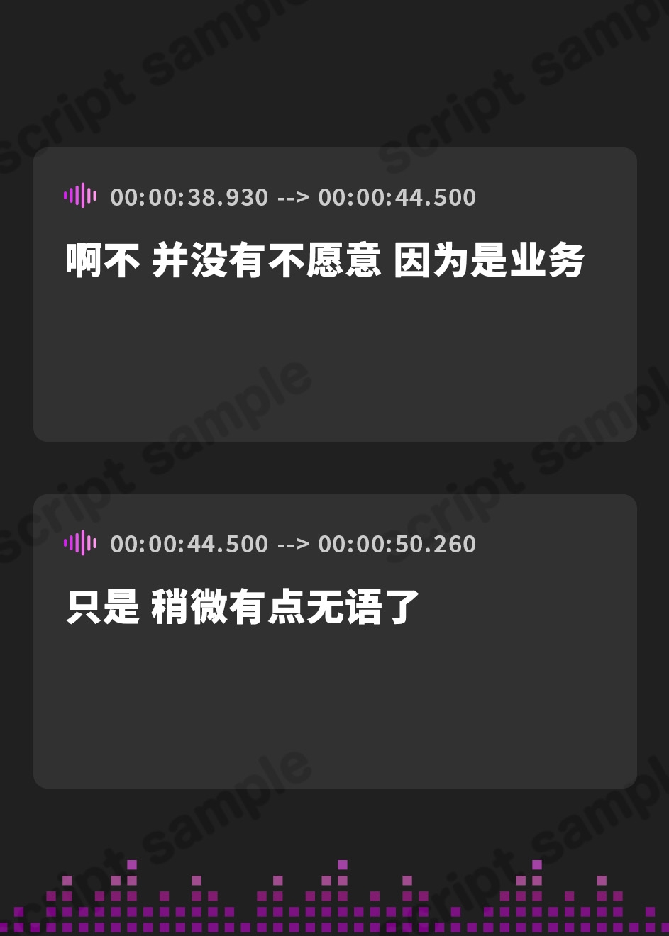 【簡体中文版】クールで優秀でおまんこクソ雑魚なオホ声メイドお姉さん