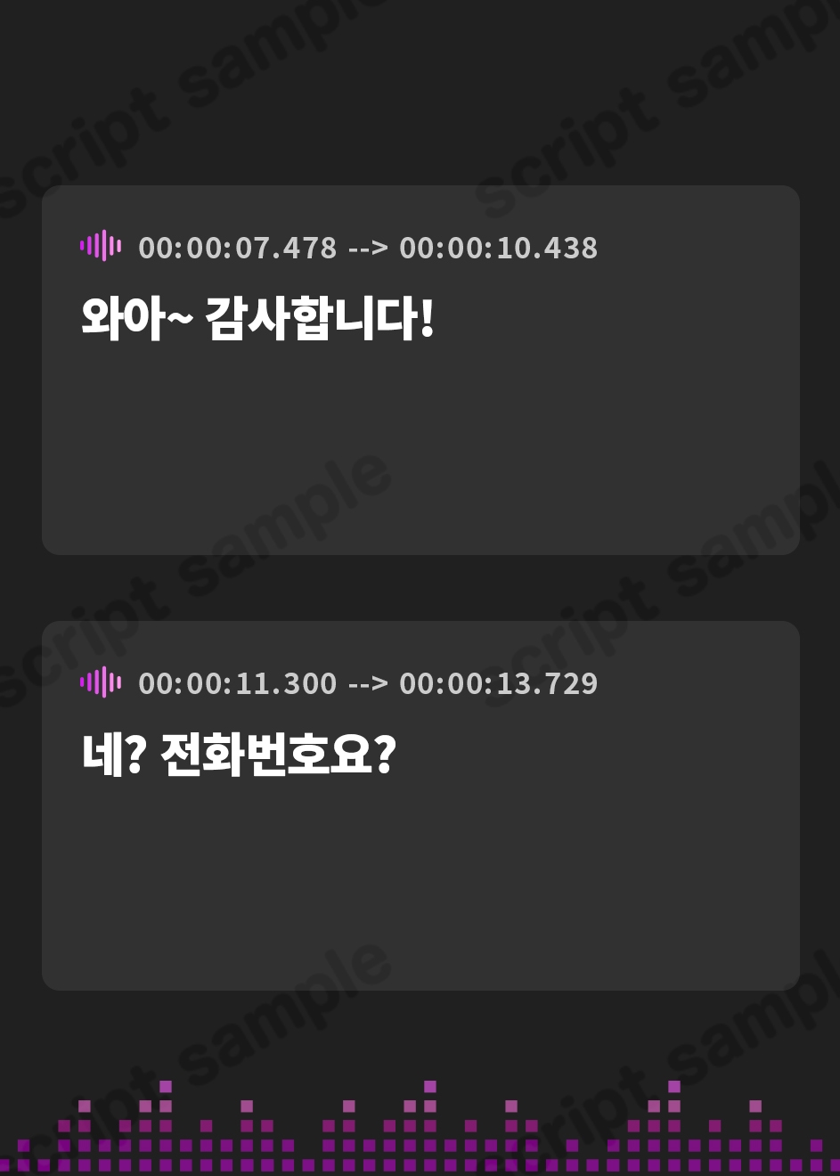 【韓国語版】【大好きな作品だからずっと100円!/おしっこ我慢】男の娘レイヤーはトイレに行けないっ!