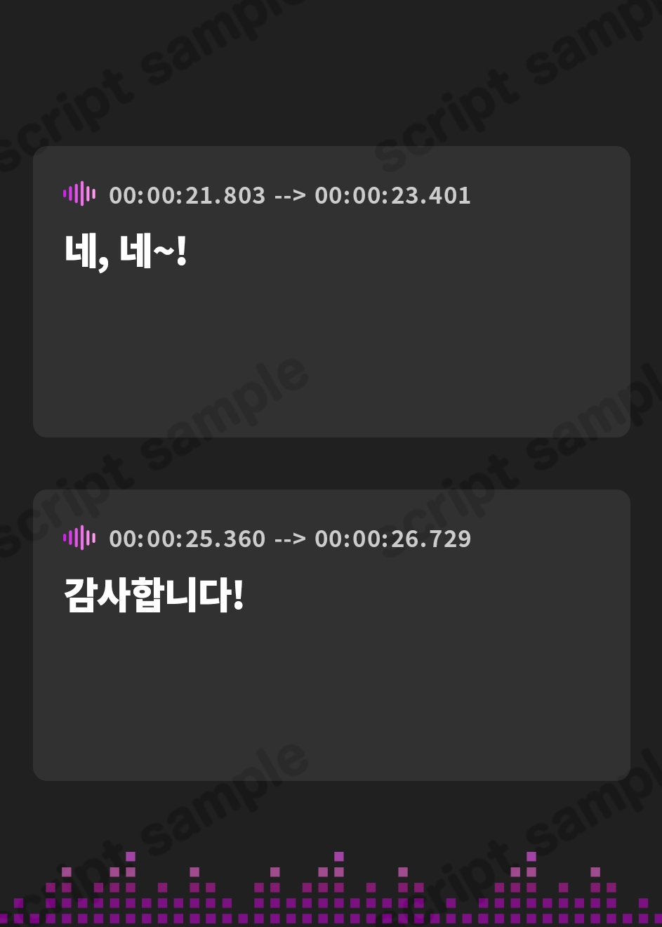 【韓国語版】【大好きな作品だからずっと100円!/おしっこ我慢】男の娘レイヤーはトイレに行けないっ!