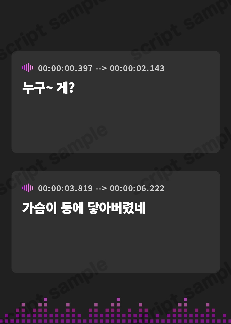 【韓国語版】【10作目記念♪100円!】小悪魔系ビッチアイドルとレッスンルームのトイレでH 森下さあや