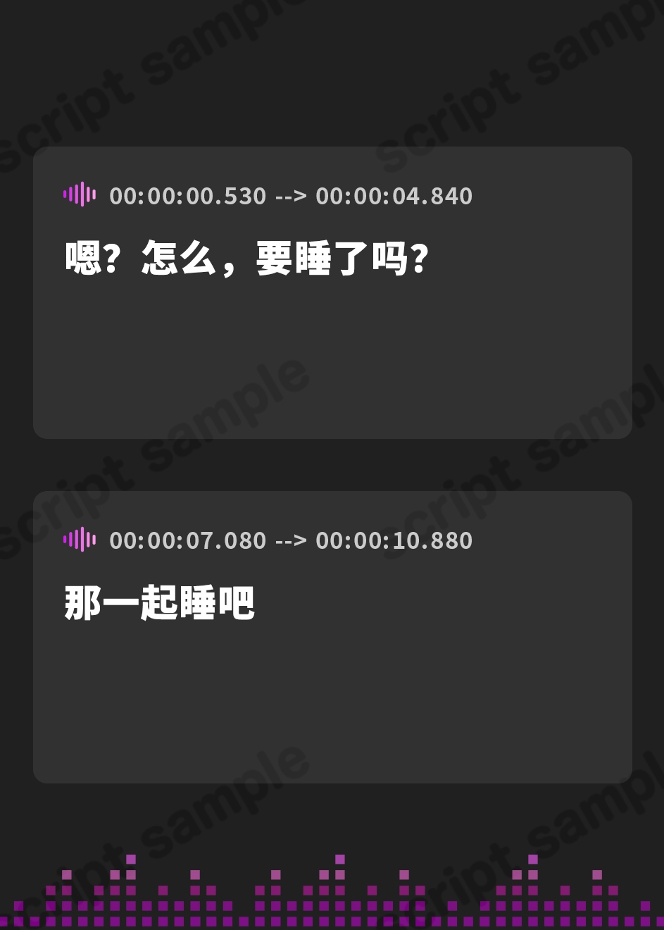 【簡体中文版】おふとんでぎゅってして