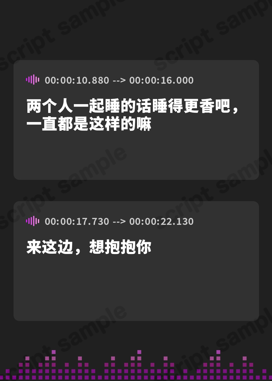 【簡体中文版】おふとんでぎゅってして