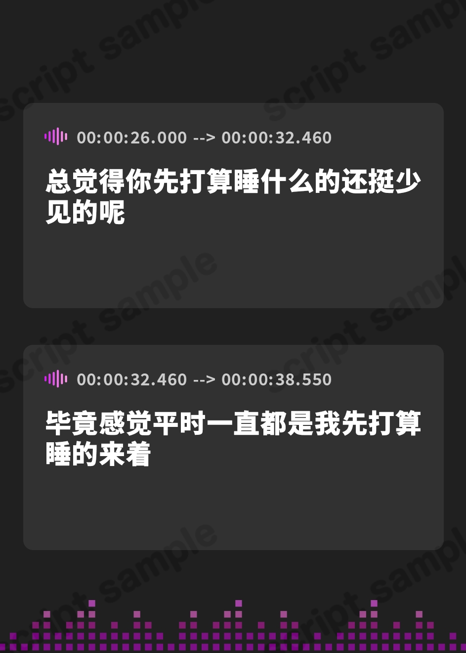 【簡体中文版】おふとんでぎゅってして