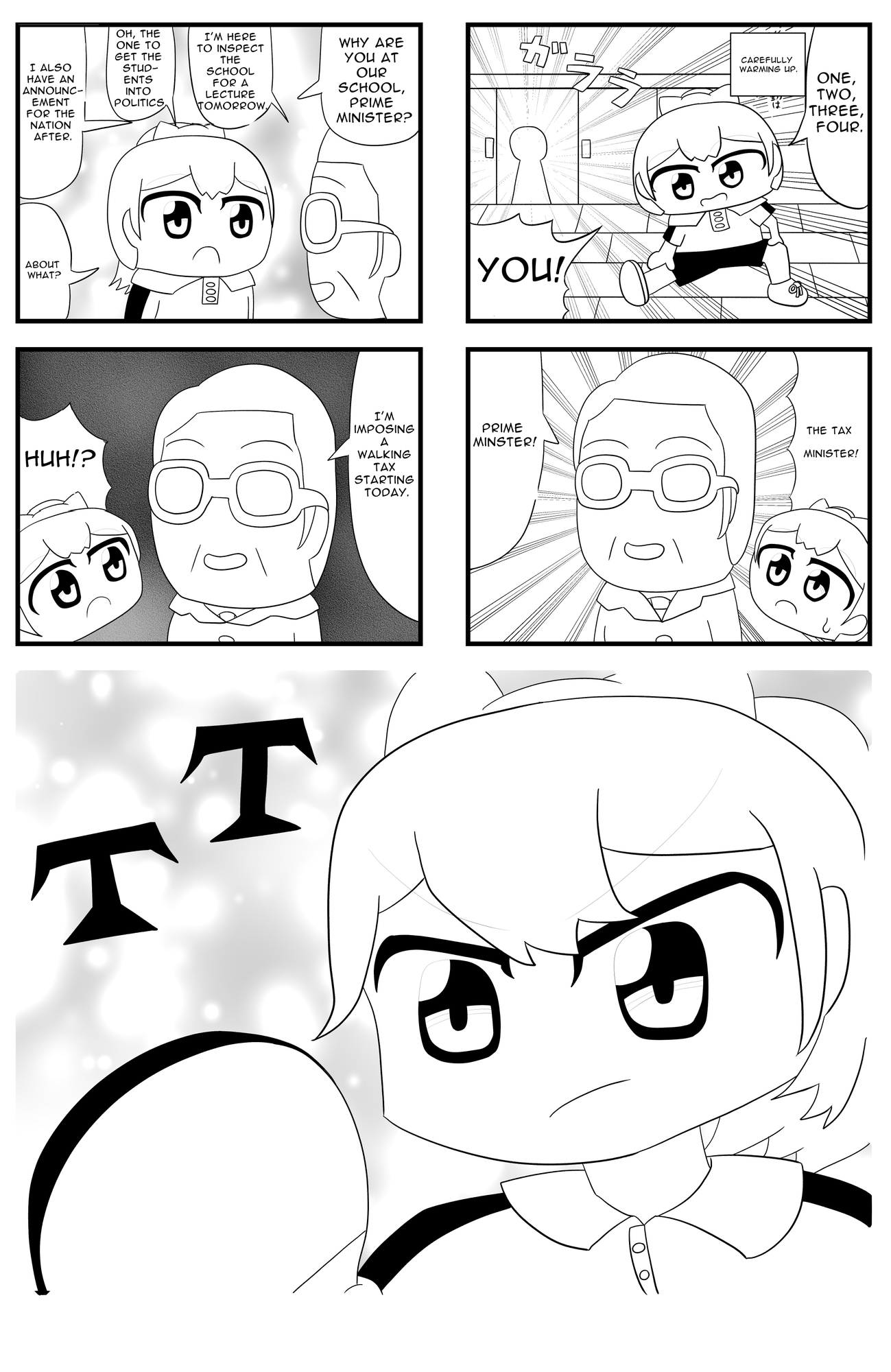 【英語版】卓球4コマ「TT」第4話