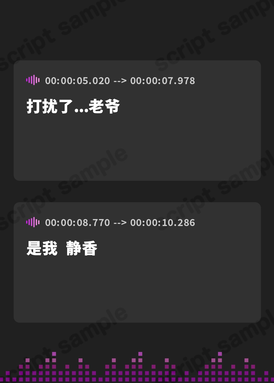 【簡体中文版】【KU100】クールな事務的メイドはドM! ～我慢出来ない変態メス犬を低音オホ声アクメさせつつ、しっかり調教～