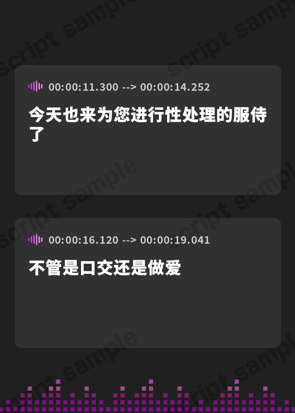 【簡体中文版】【KU100】クールな事務的メイドはドM! ～我慢出来ない変態メス犬を低音オホ声アクメさせつつ、しっかり調教～