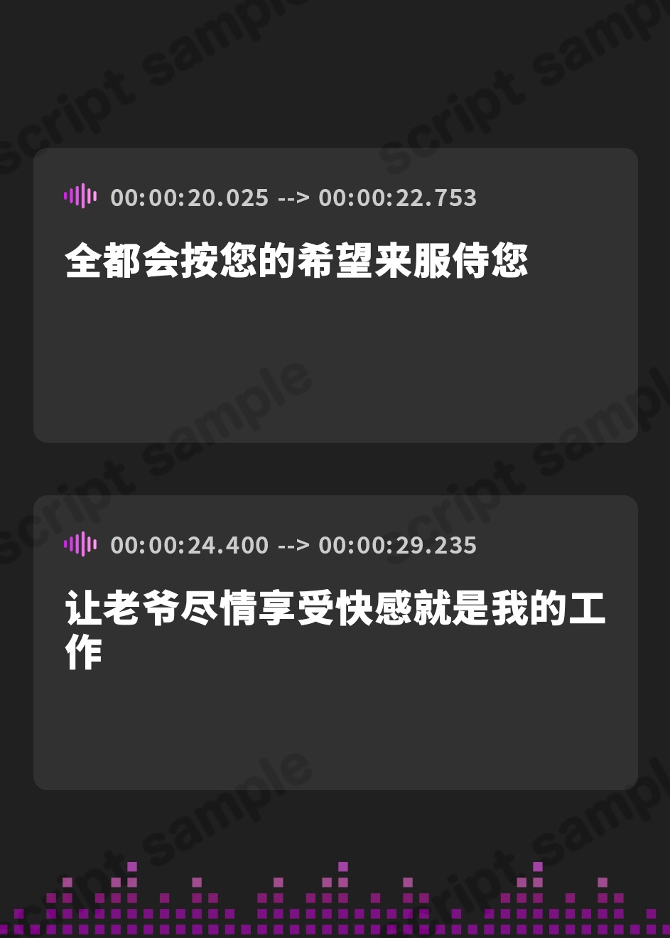 【簡体中文版】【KU100】クールな事務的メイドはドM! ～我慢出来ない変態メス犬を低音オホ声アクメさせつつ、しっかり調教～