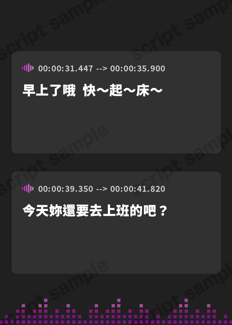 【繁体中文版】【百合体験】フユメモリー 〜きみと同棲と夢のつづき〜【CV:土屋李央】