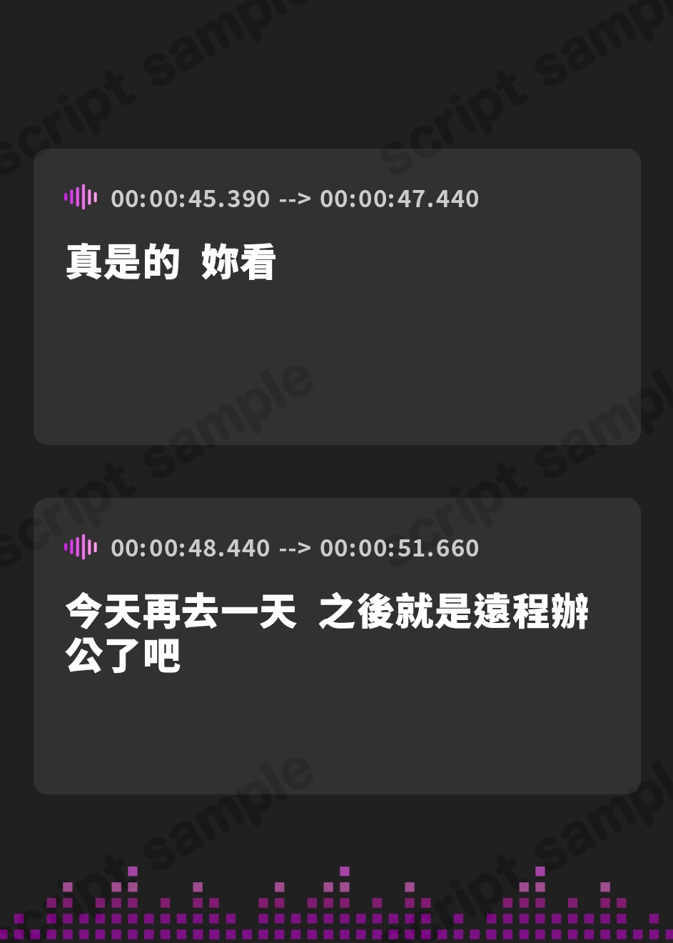 【繁体中文版】【百合体験】フユメモリー 〜きみと同棲と夢のつづき〜【CV:土屋李央】