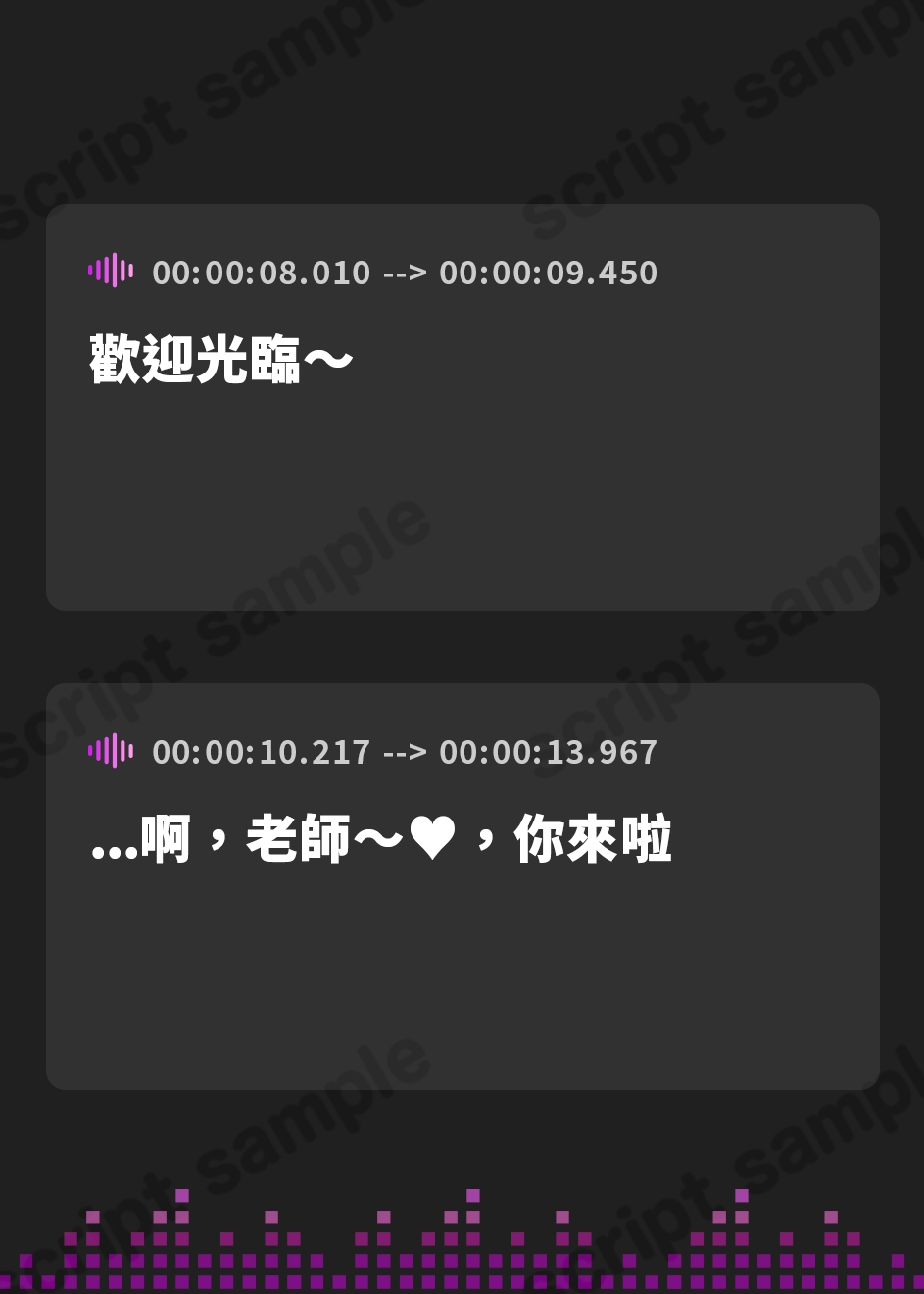【繁体中文版】【早期限定3大特典付き❗️】巨乳コスプレJKがチンカス汚ちんぽに媚び媚びご奉仕してくれる学園祭♪【KU100】
