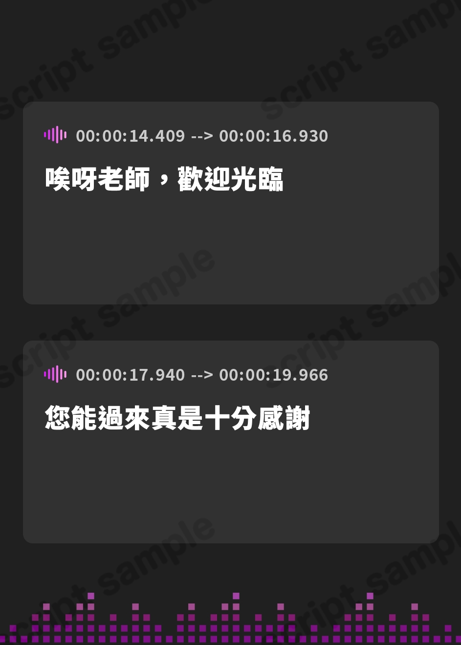 【繁体中文版】【早期限定3大特典付き❗️】巨乳コスプレJKがチンカス汚ちんぽに媚び媚びご奉仕してくれる学園祭♪【KU100】