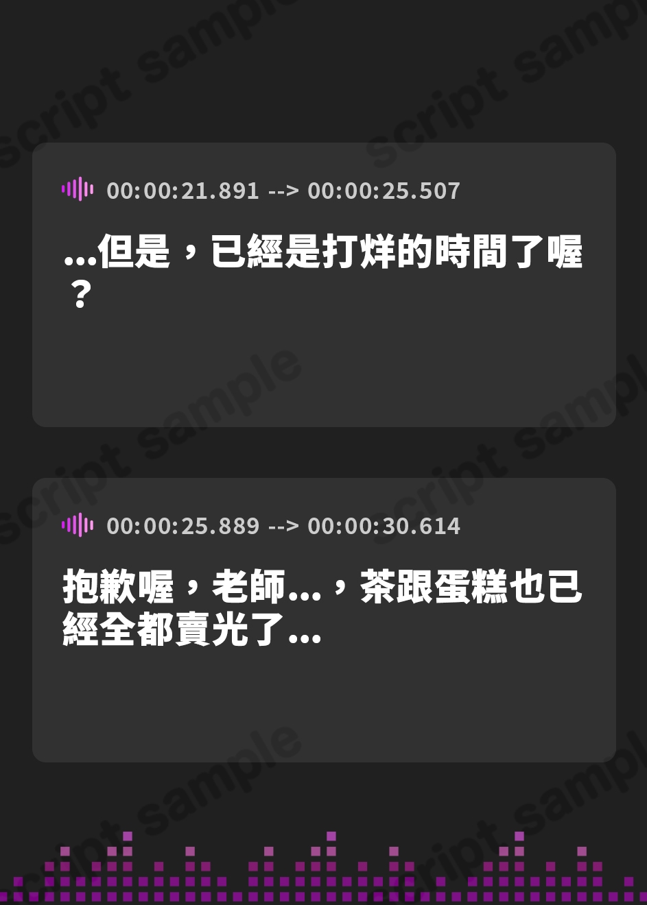 【繁体中文版】【早期限定3大特典付き❗️】巨乳コスプレJKがチンカス汚ちんぽに媚び媚びご奉仕してくれる学園祭♪【KU100】