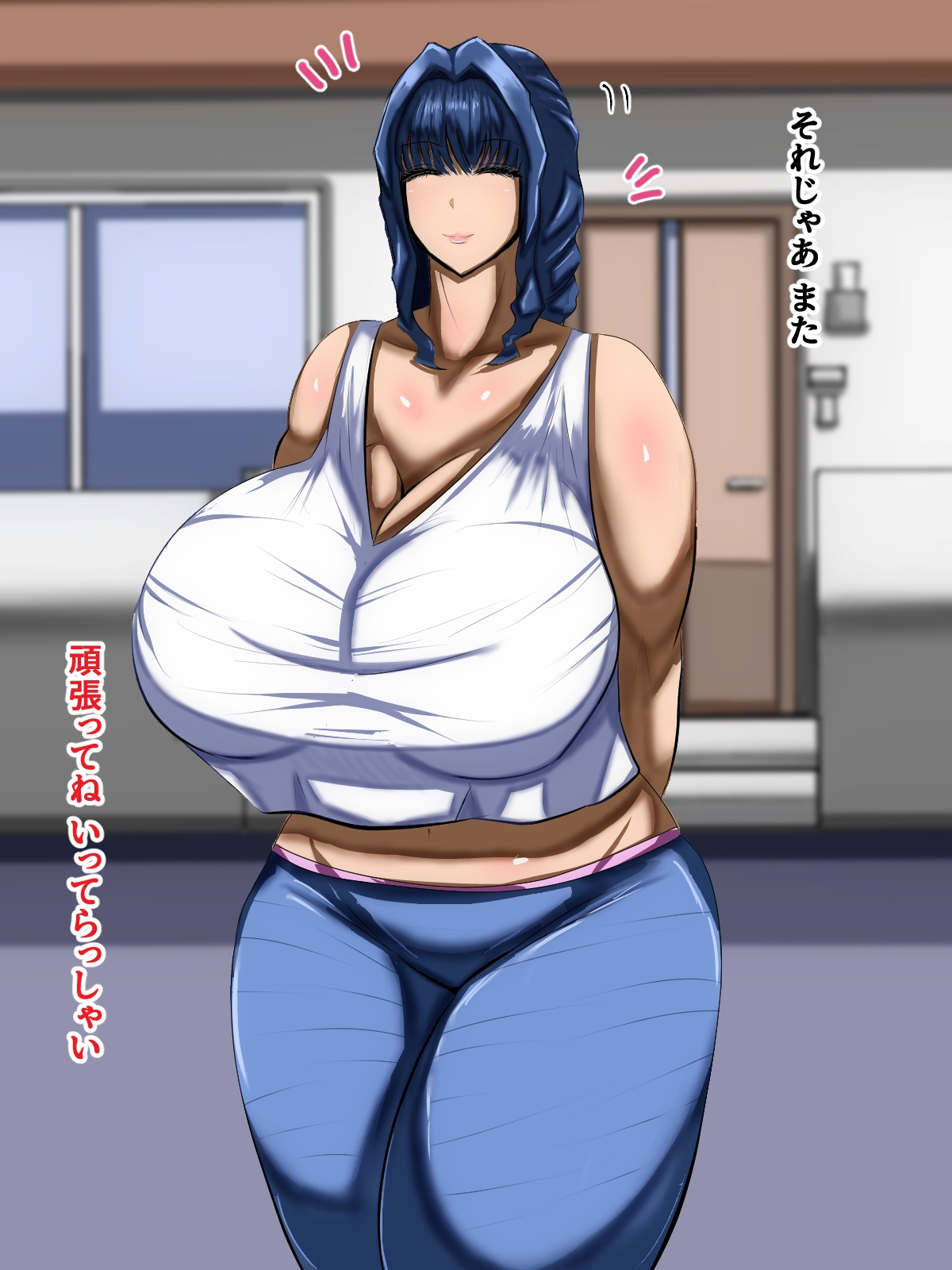 隣近所の好き者奥さんは俺のセフレ