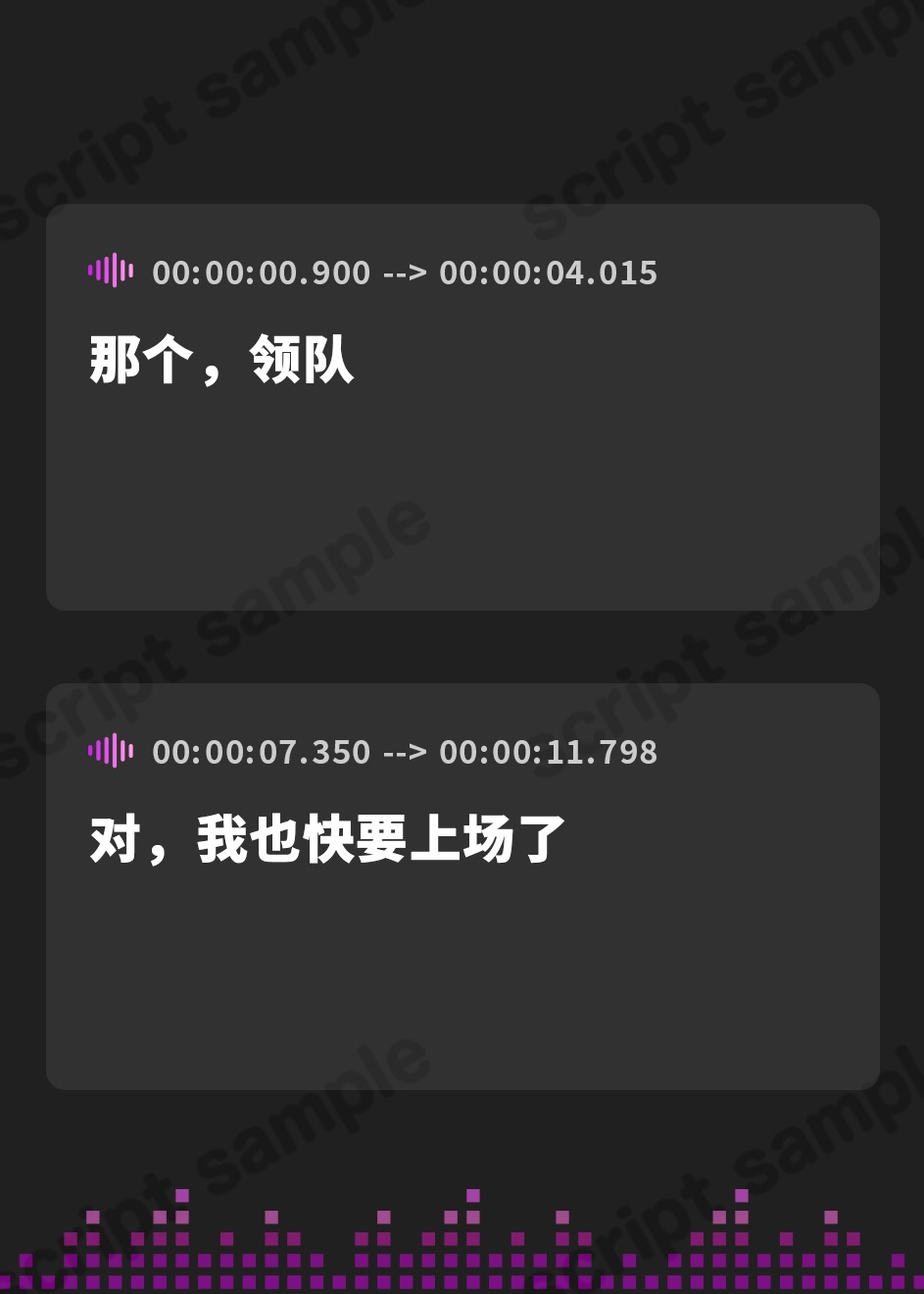 【簡体中文版】おっとり系アイドルと舞台袖でH 美郷ほのり