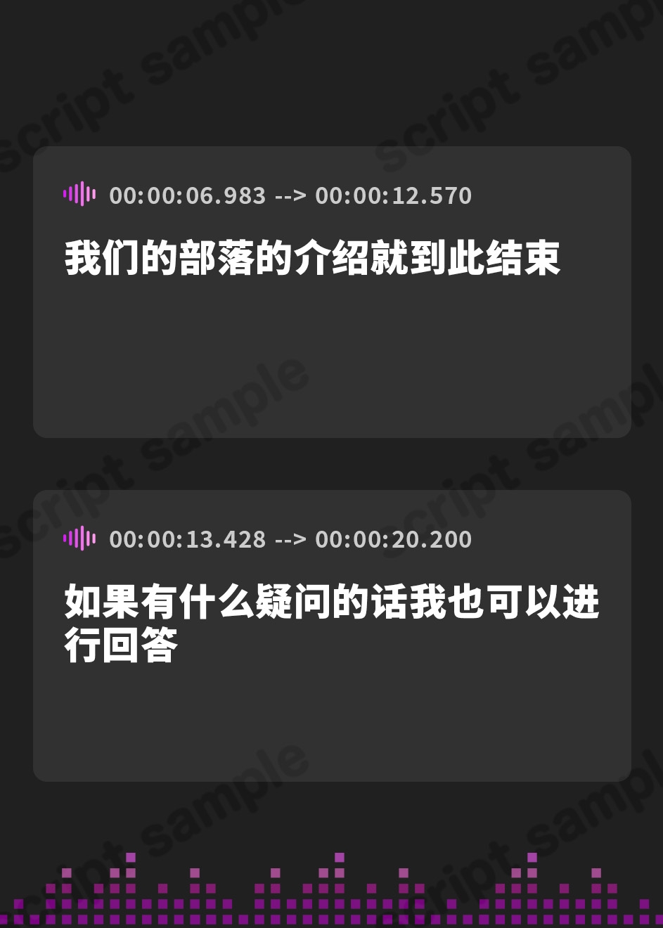 【簡体中文版】【リアルフェラ】異世界現地妻なダークエルフさんとの濃密おまんこ交流～100年溜め込んだドスケベ性欲を全力でぶつけてくるメス本能解放セックス～