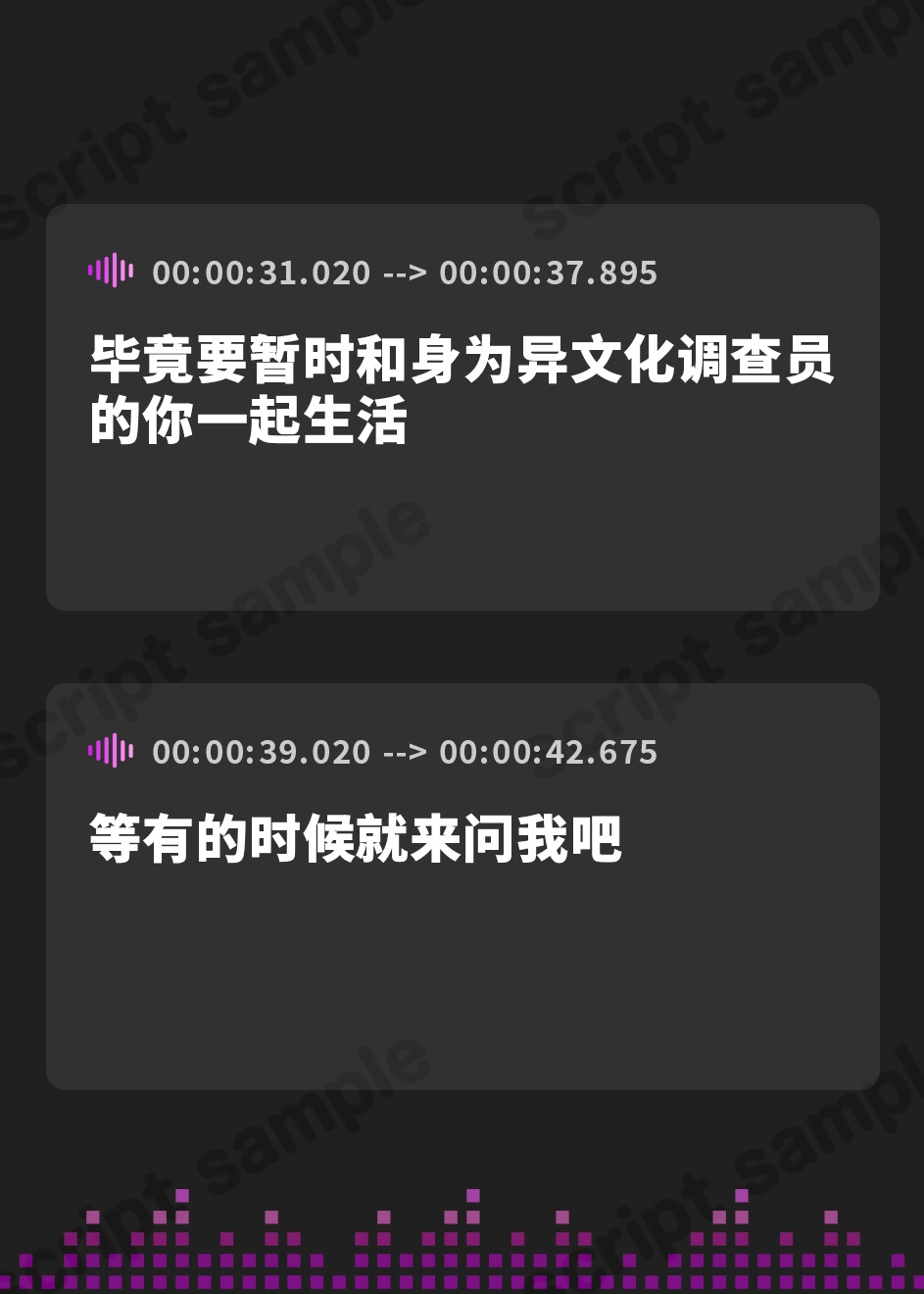 【簡体中文版】【リアルフェラ】異世界現地妻なダークエルフさんとの濃密おまんこ交流～100年溜め込んだドスケベ性欲を全力でぶつけてくるメス本能解放セックス～