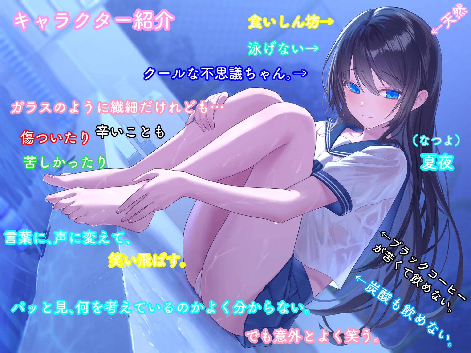 《早期購入特典A付き》10171226012903170702/1015/121701130215032404100511061407070710/01087451.000000000000000000000000→→→→→0000000000000000000000420277