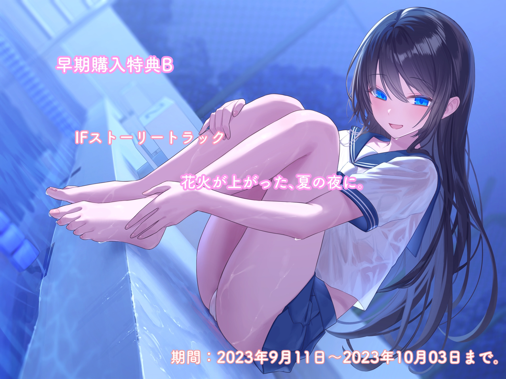 《早期購入特典A付き》10171226012903170702/1015/121701130215032404100511061407070710/01087451.000000000000000000000000→→→→→0000000000000000000000420277