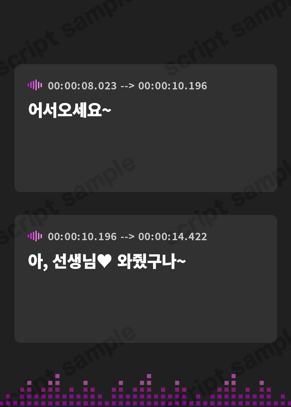【韓国語版】【❗️早期限定3大特典付き❗️】巨乳コスプレJKがチンカス汚ちんぽに媚び媚びご奉仕してくれる学園祭♪【KU100】