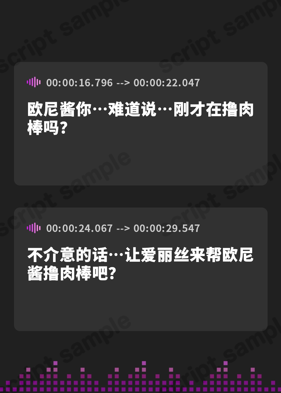 【簡体中文版】ホームステイに来た金髪碧眼メスガキをペニスでわからせる!