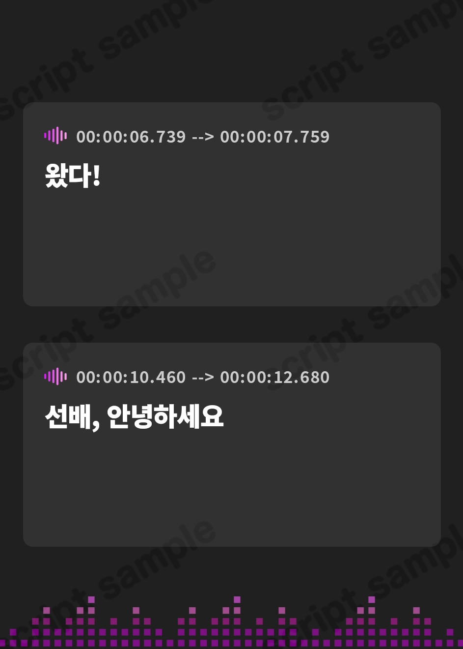 【韓国語版】【おしっこ我慢】体がくっついてトイレにいけないっ!