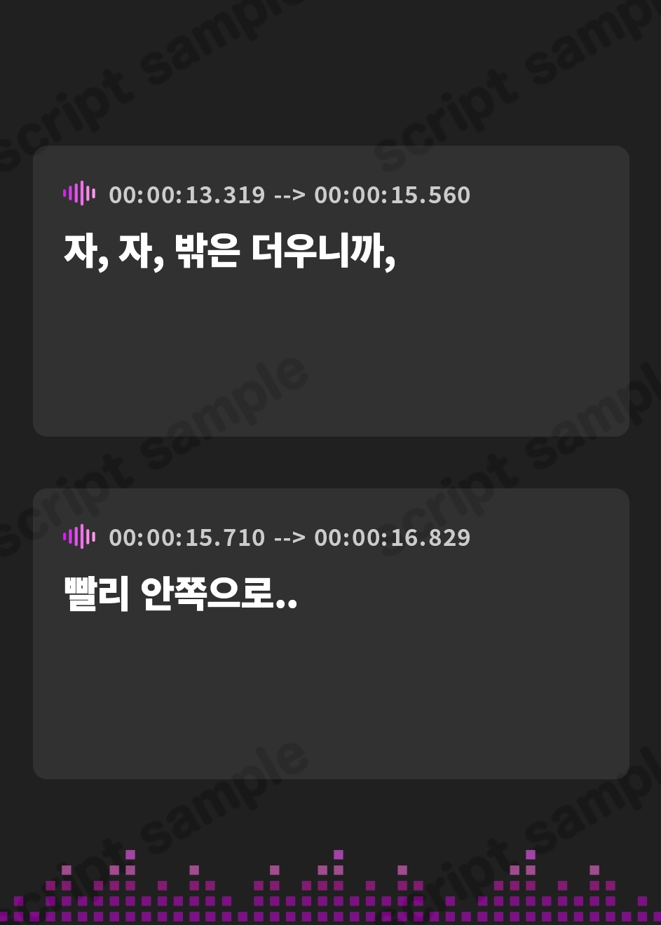 【韓国語版】【おしっこ我慢】体がくっついてトイレにいけないっ!