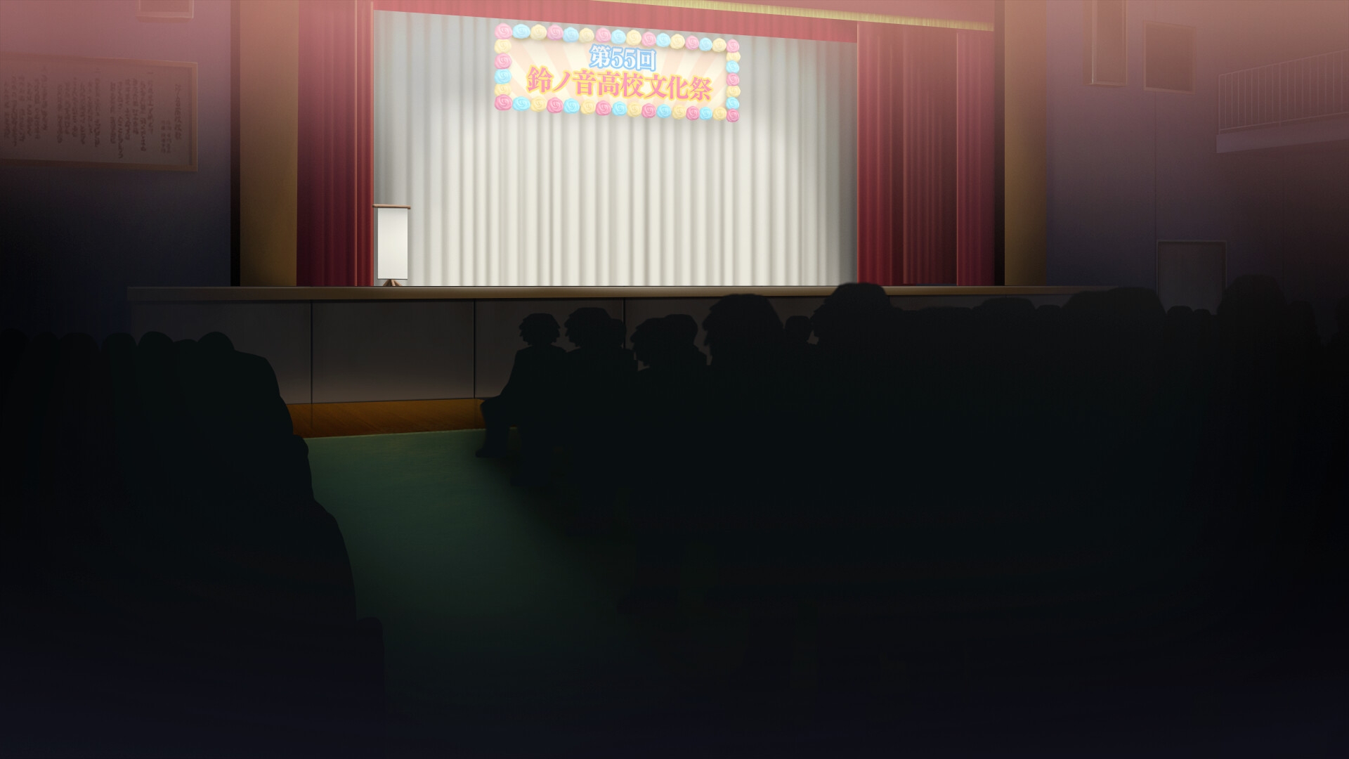 終わりの鐘が鳴る前に Chapter.2