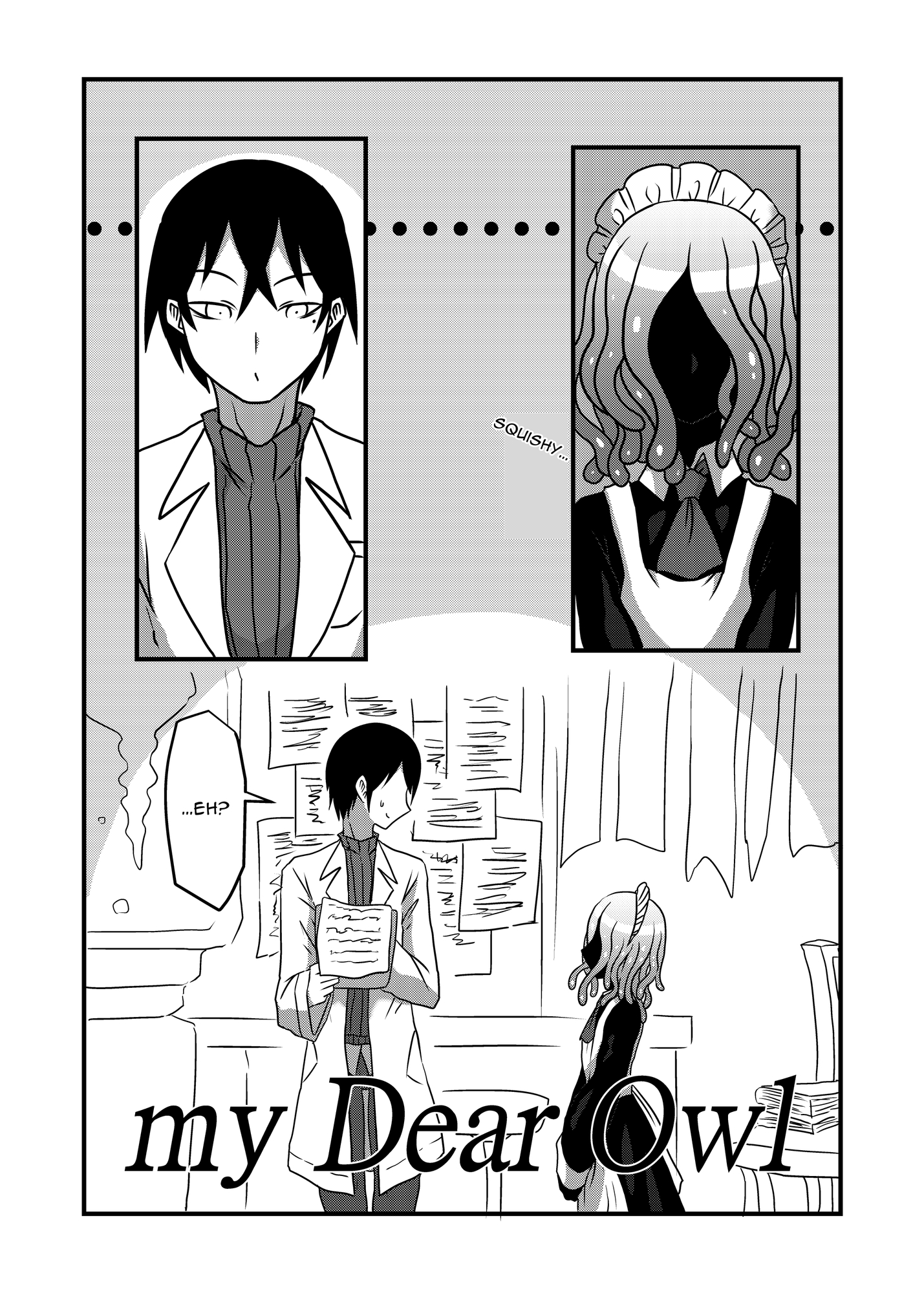 【英語版】my Dear Owl