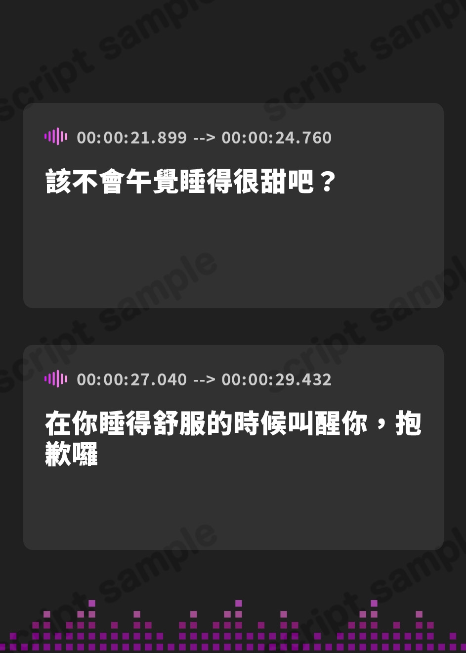 【繁体中文版】青春べろちゅー委員会♪～唾液混ぜまくりのディープキス&超絶テクニックで、連続射精の口内恋愛!