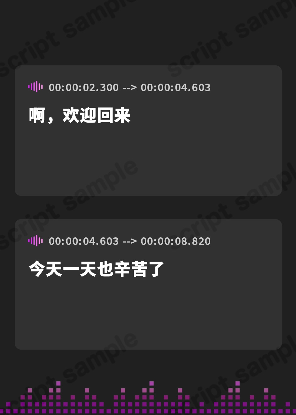 【簡体中文版】あなたの全てを受け入れて甘やかしてくれるお姉ちゃんとの性活【KU100ハイレゾバイノーラル】