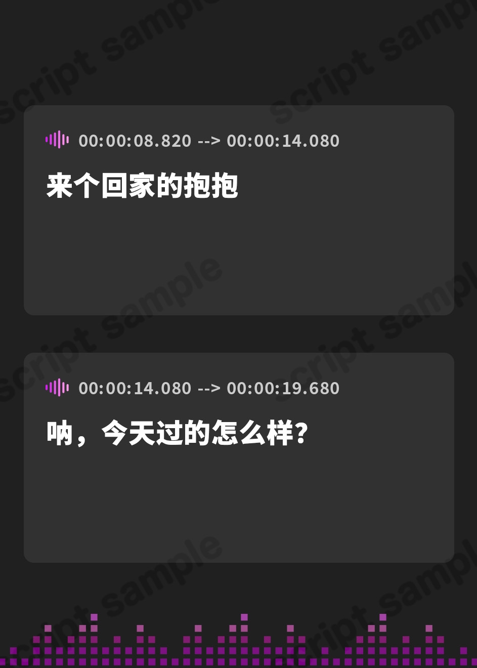 【簡体中文版】あなたの全てを受け入れて甘やかしてくれるお姉ちゃんとの性活【KU100ハイレゾバイノーラル】