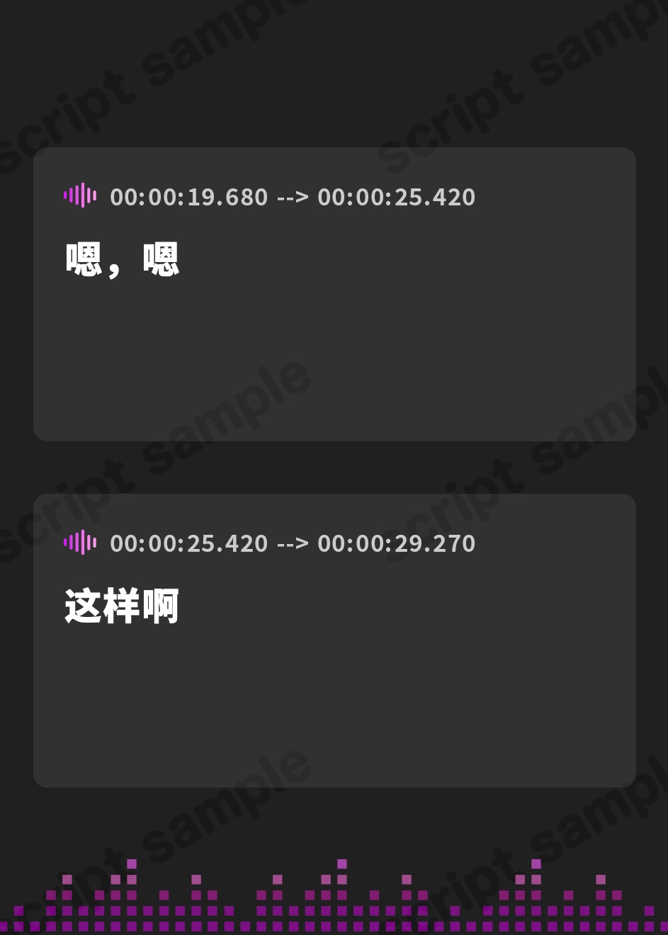 【簡体中文版】あなたの全てを受け入れて甘やかしてくれるお姉ちゃんとの性活【KU100ハイレゾバイノーラル】
