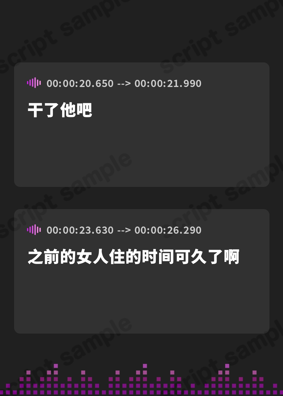 【簡体中文版】低音ドスケベ幽霊とガチハメ交尾セックス漬けオホ声連発の逆レイプ～ろのみやひなぎくのばあい～