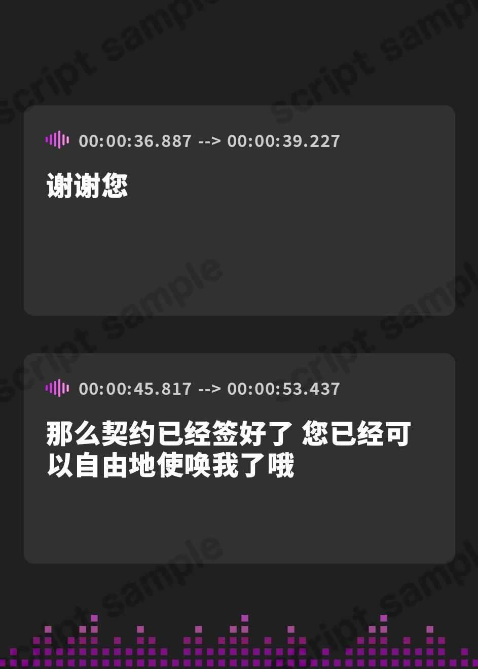 【簡体中文版】クールメイドの事務的中出し性処理【フォーリーサウンド】