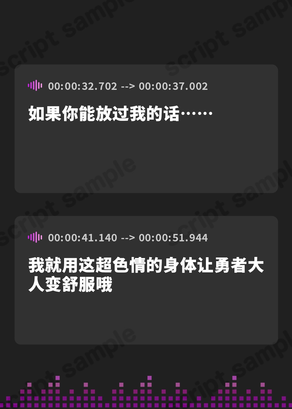 【簡体中文版】美魔女のレベルお貢ぎ射精【わる～い魔女姉妹がLv.100勇者にドスケベ誘惑をして、情けなぁいレベルお貢ぎ射精をさせる話】