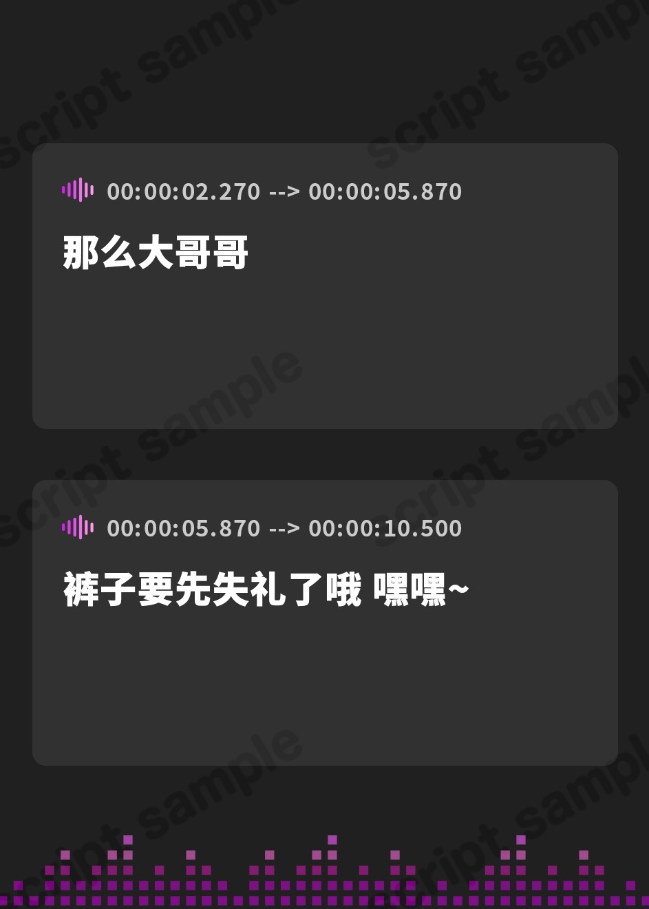 【簡体中文版】メンヘラギャルの0円おまんことの性活【フォーリーサウンド】