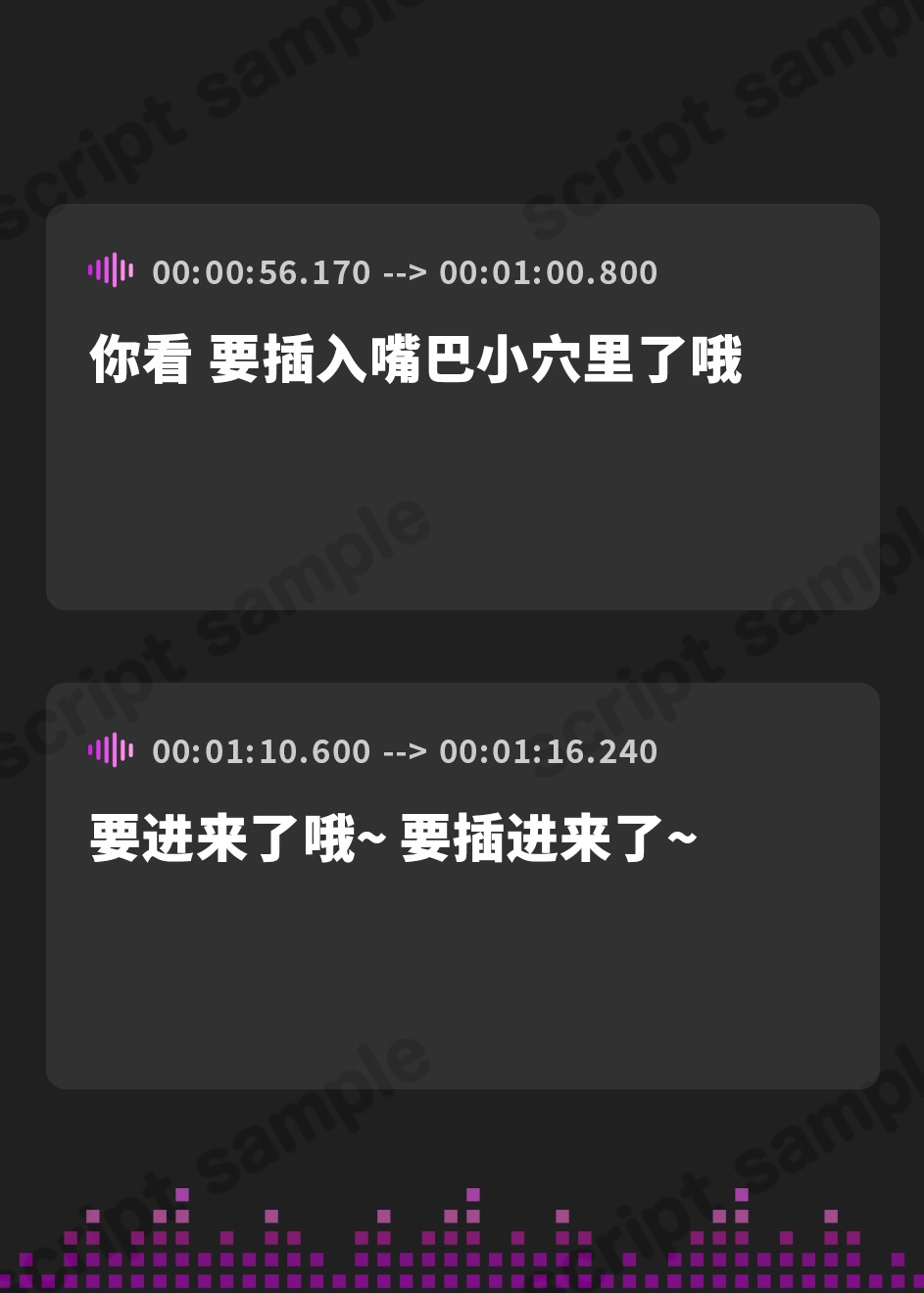 【簡体中文版】メンヘラギャルの0円おまんことの性活【フォーリーサウンド】