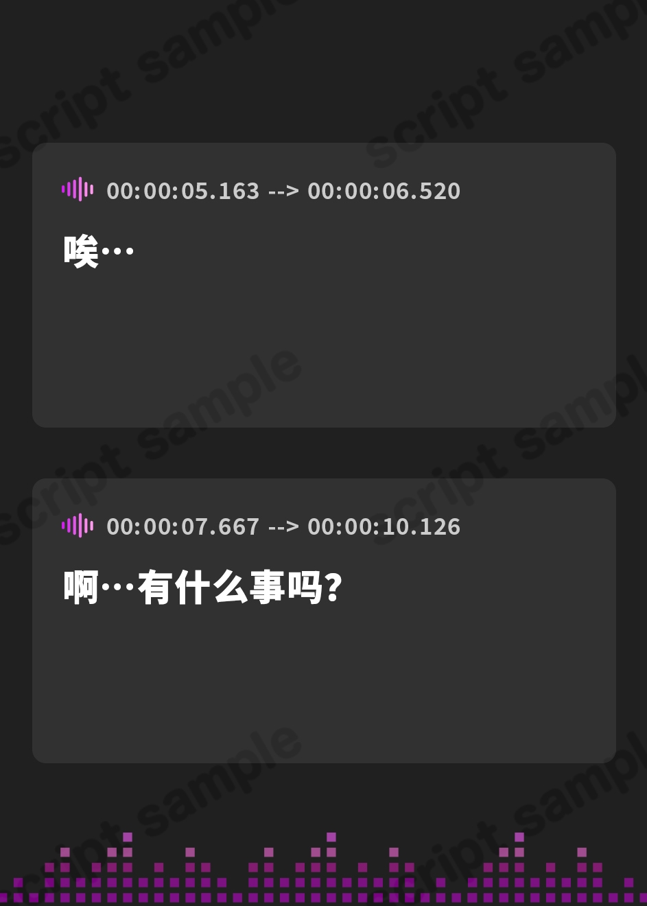 【簡体中文版】今週の耳舐め当番にあわよくば抜いてもらいたいっ!【バイノーラル】