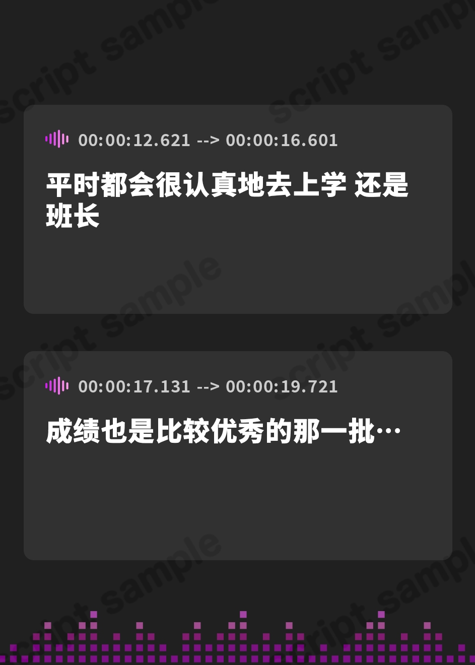 【簡体中文版】【KU100】本番なしパパ活JKのハメ撮り日記 ～清楚な彼氏持ち少女は雑魚ま○こすぎて下品アクメ連発!～