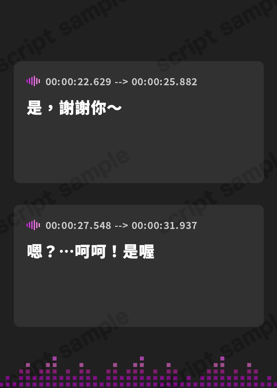 【繁体中文版】【舐め音たっぷり】あだると放送局～綾姉のソープ1日体験入店イベント&追加のペロペロご奉仕編～【4時間11分重複無し】