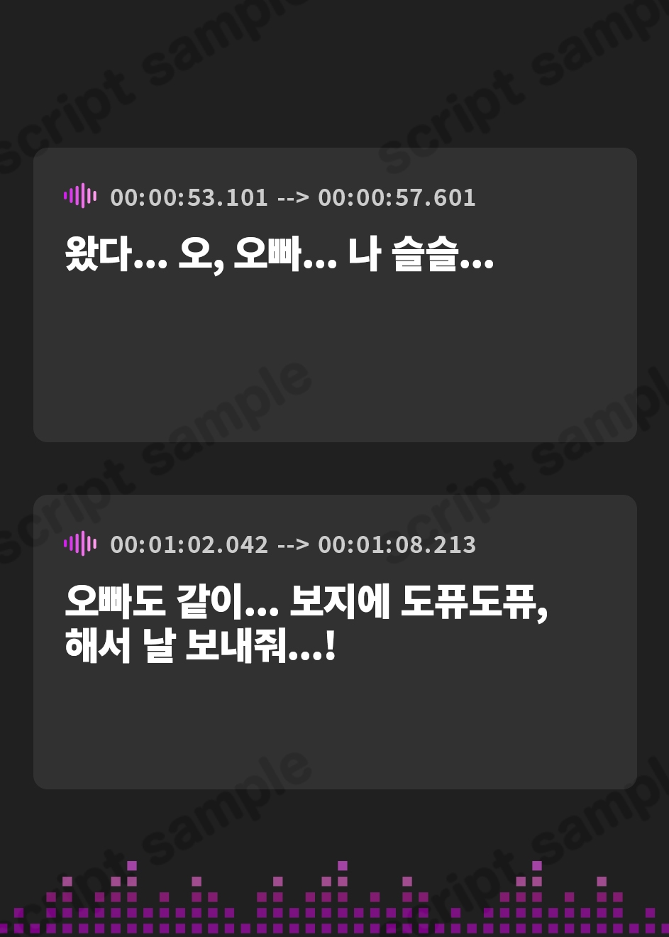 【韓国語版】ギャルに染まった妹に雑にデートに誘われて空になるまで満喫されてしまったある日のデート日誌