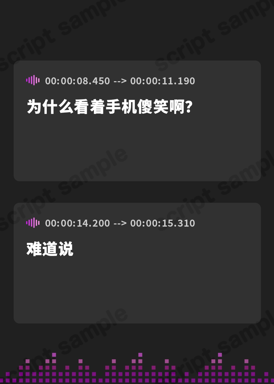 【簡体中文版】《期間限定220円》(約120分)【純愛NTR】白ギャル紗夜ちゃんに寝取られるっ!?