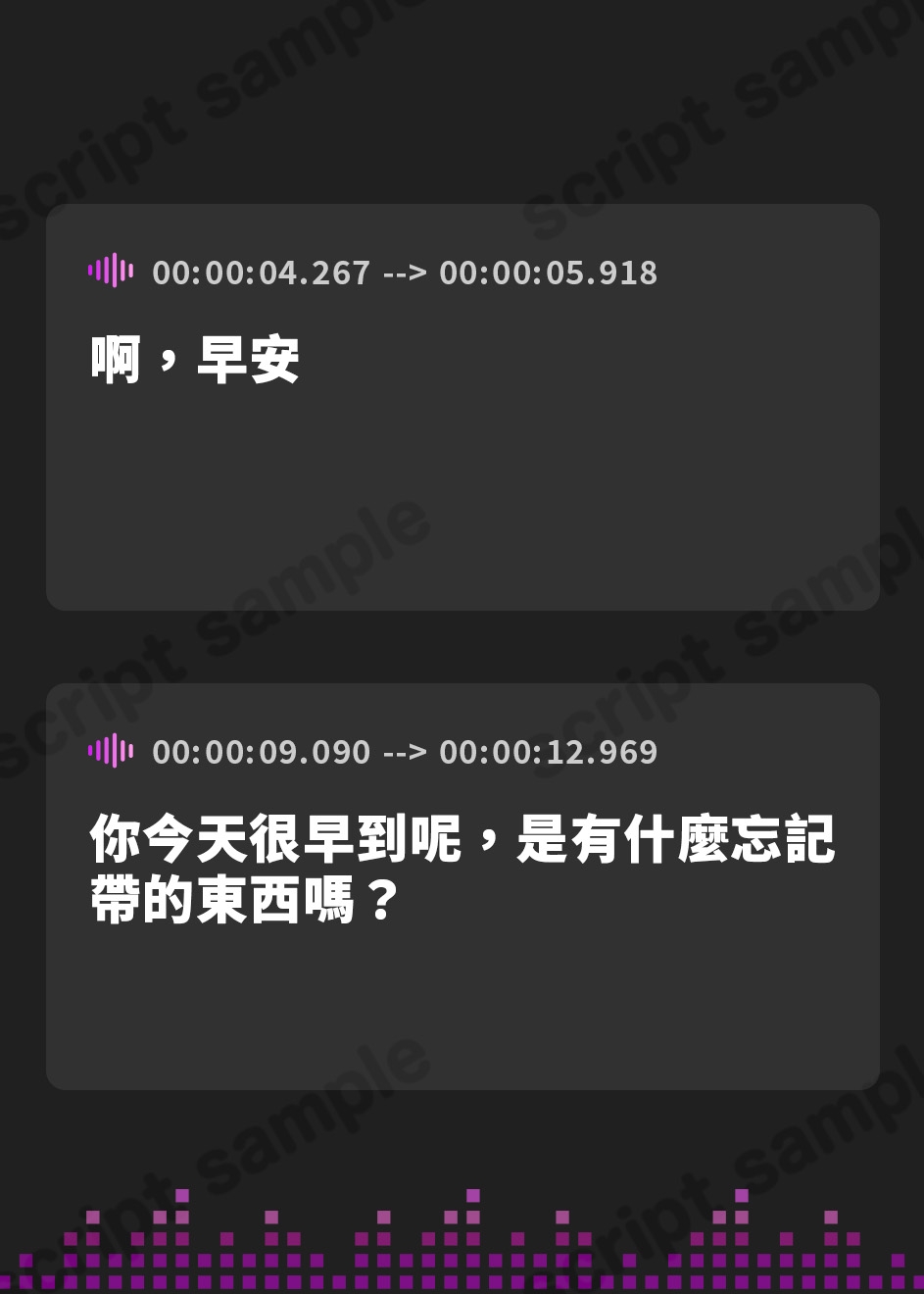 【繁体中文版】【期間限定330円】従順美少女 ～カノジョが僕のペットになったワケ【KU100】