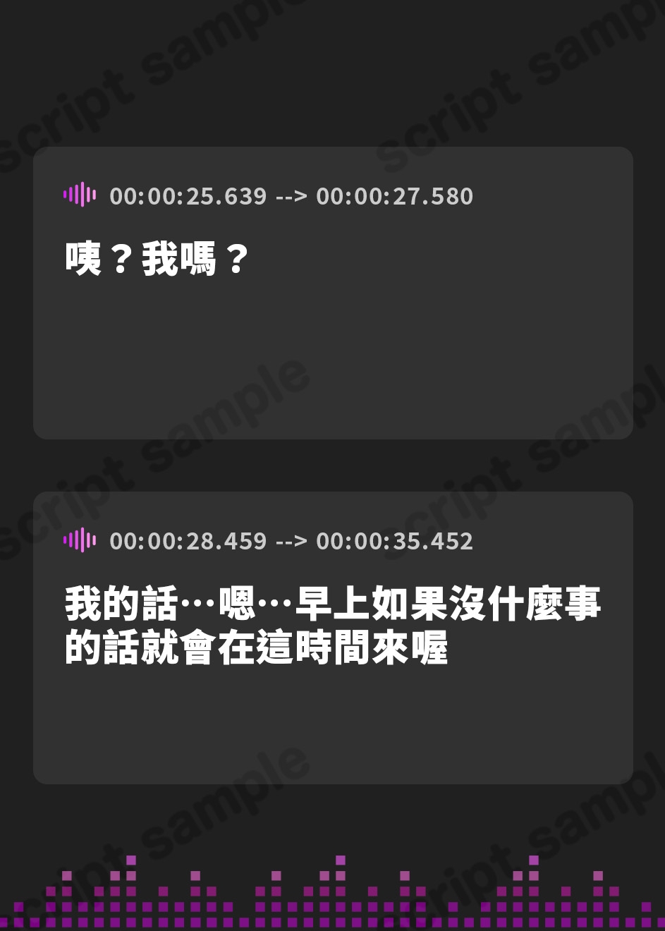 【繁体中文版】【期間限定330円】従順美少女 ～カノジョが僕のペットになったワケ【KU100】